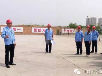陜西甲醇燃料銷(xiāo)售