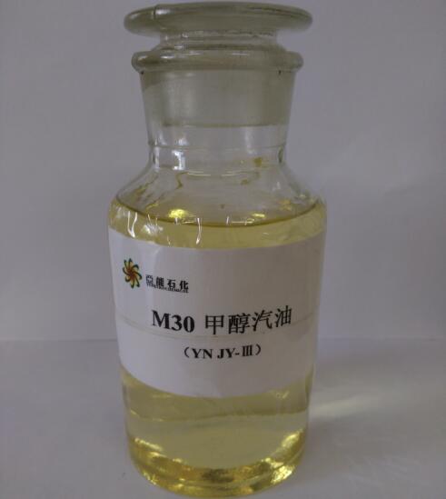 陜西甲醇汽油銷(xiāo)售